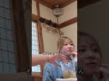はなわ３兄弟の中で一番の甘えん坊は誰？？？
