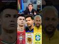 Neymar, Cristiano Ronaldo y Messi jugarán su último mundial #neymarjr #mundial2026 #roberthsantos