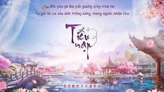 ♪ [Vietsub + Kara] Tiếu Nạp - 笑纳 | Hoa Đồng - 花童 | Tik Tok