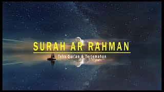 Ar Rahman - Ustadz Zain Abu Kautsar