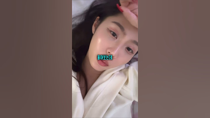 에이미가 하루에 외우는 영단어 개수