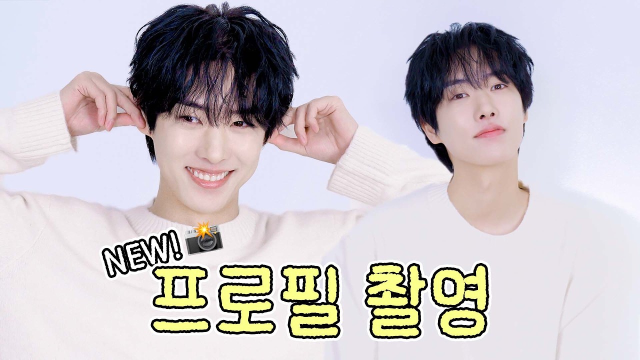 가나디 타쿠야🐶 NEW 프로필 촬영 찍고 왔어요! l TAKULOG