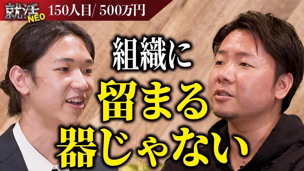 一流の経営者は、何を考え、どう行動し、いかにして人を惹き付けるのか? 61bxiqyLrdL._AC_UF350,