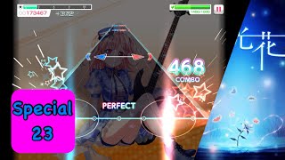 [BanG Dream!] Gekkouka (Special 23) | 「ALL PERFECT」