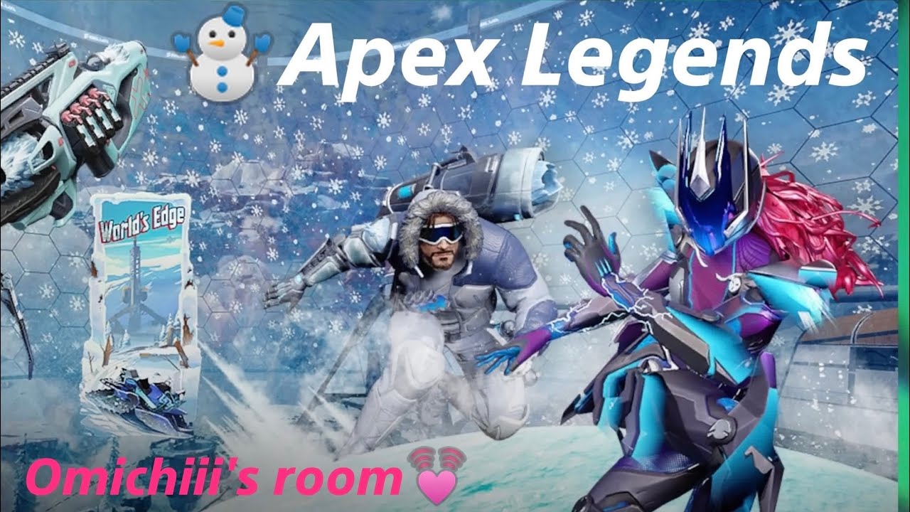 🐰Apex Legends ／  