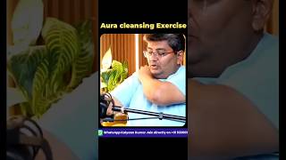 Aura cleansing Exercise #angel #angels #angelguidance #Guidance #aura