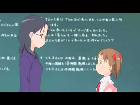 Download Ichigo Mashimaro Miu And Math Youtube For Free Get Wallpaper Ichigo Mashimaro Miu And Math Youtube HD