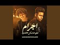 اجرام جاري انتداب كل الاخصام