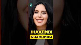 Що НЕ ТАК з учасниками Нацвідбору: Джамала 🇺🇦 ЖОРСТКО розкритикувала заявки