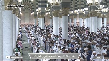 صلاة العشاء للشيخ عبدالمحسن القاسم ١٣ ربيع الآخر ١٤٤٥ يوم السبت ماتيسر من سورة الاعراف