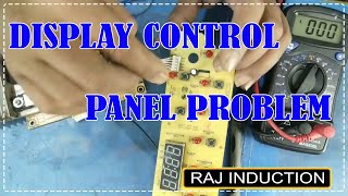 Display control panel Problem || solution by raj induction || screenshot 1