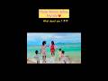 Life-Lines✅🧿#viral#shorts#shortsfeed#trendingsongs#kidsvideos#beachday#balibeaches#trendingnow#vini