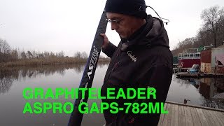 Спиннинг Graphiteleader Aspro 782ML. Честый обзор.