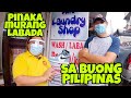 Pinaka murang Laundryshop sa buong Pilipinas | Fast ROI, Low Investment, at kumikita kahit Pandemia