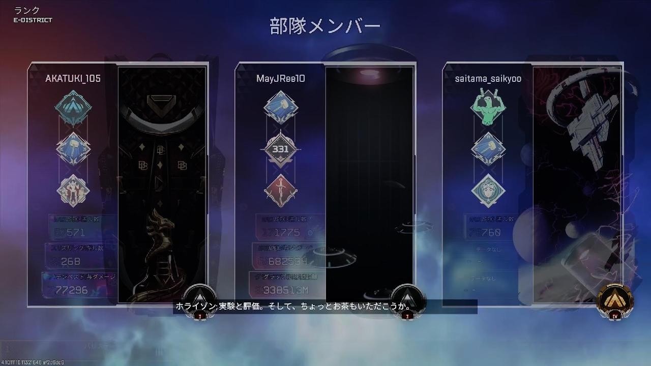 Apex Legends_20260718232739 - YouTube