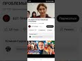 Осуждаю, не участие в политике своих сограждан в РФ. Особенно му-н ,спрятались за жен-ми  и сидят.
