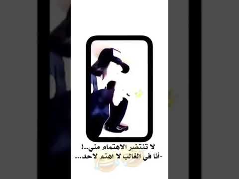 سلاما على من رأى جدار قلبي يكاد أن ينقض فأقامه ولم يتخذ عليه أجرا
