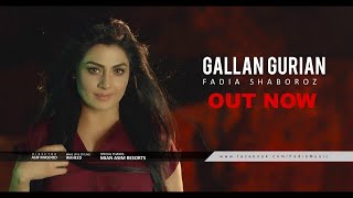 Gallan Gooriyan | Fadia Shaboroz #shorts Resimi