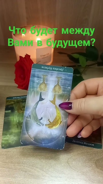 6 июня - YouTube
