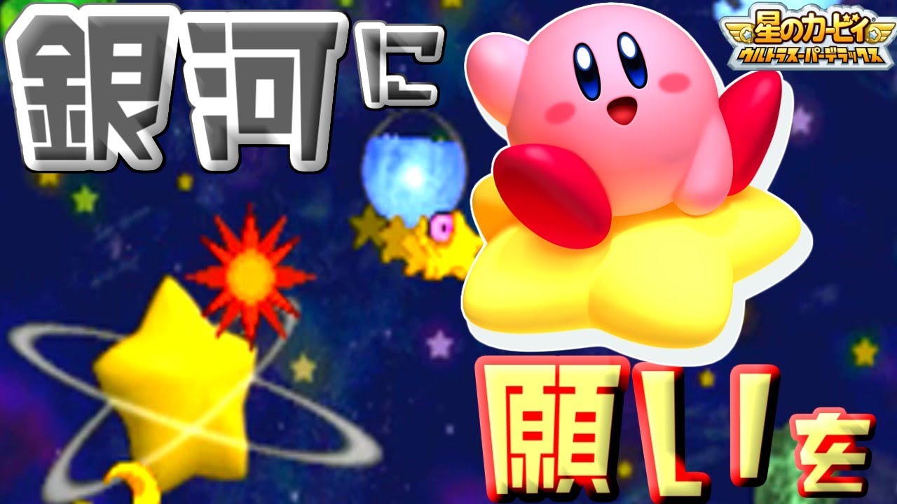 とび森 村メロ 星に願いを ディズニーのyoutube動画統計 Noxinfluencer