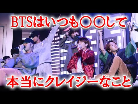 BTSと初めて仕事をした国連バックアップダンサーが衝撃的な印象を受ける理由