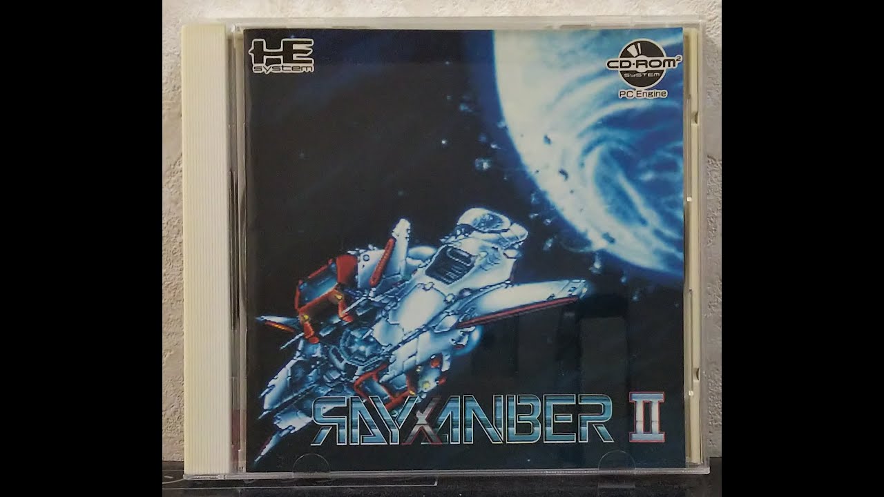 1～3面無料 PCE ライザンバーⅡ攻略備忘録1～4面｜R-TY