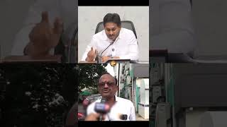 నువ్వు జ్యోతిష్యం చెబుతున్నావా?#ysjagan #ysrcp #viralshort #tdp #cbn #ap #ytviral #troll #comedy #yt