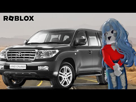 Видео: МЫ ПОЕДЕМ ТОЖЕ - ПО ПУТЁВКЕ "ПО ГОРЯЩЕЙ!" |ROBLOX DUSTY TRIP