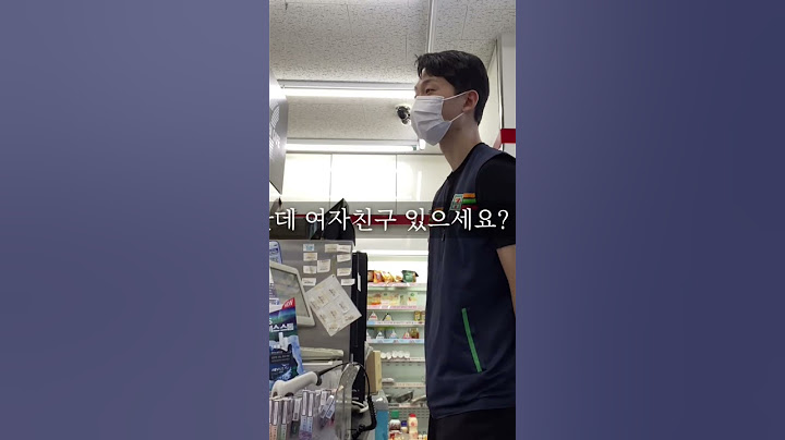 실시간 편의점 알바 번호 따이는 영상 #shorts