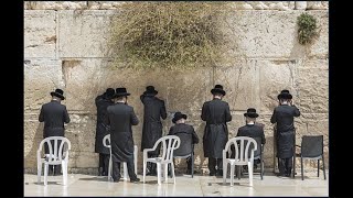 La raíz de la Amida según Maimonides by Judaismo y Hebreo 180 views 1 year ago 5 minutes, 28 seconds
