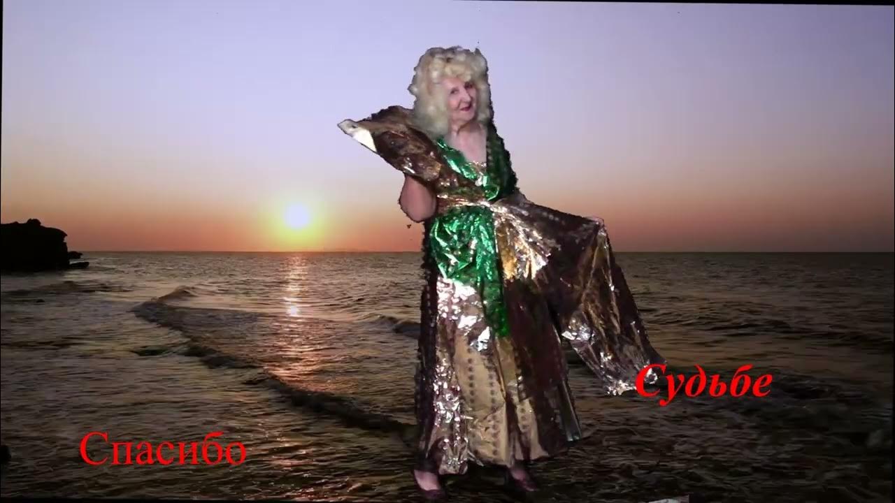 Счастливая девушка. Любовь к миру. Благодарность миру. Любовь счастье радость нежность. Жизнь чудесна и прекрасна.