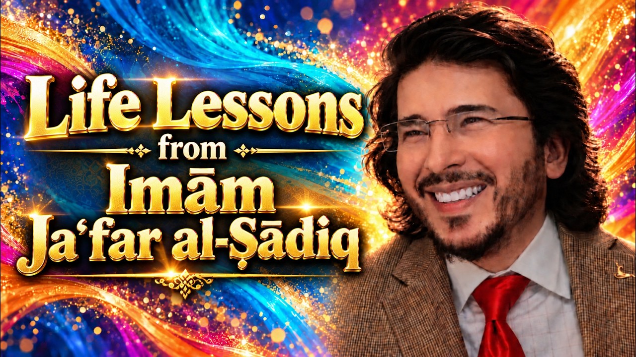 Allahyari Live: Life Lessons from Imām Jaʿfar al-Ṣādiq, 9, Your Calls,
