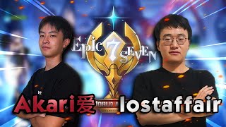 FACEPUMP VS LOSTAFFAIR | E7WC ASIA QUALIFIERS (SEMIFINALS)