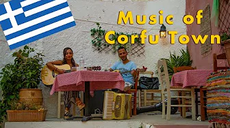 Music I heard walking through Corfu Town, Greece Music I heard walking through Corfu Town, Greece