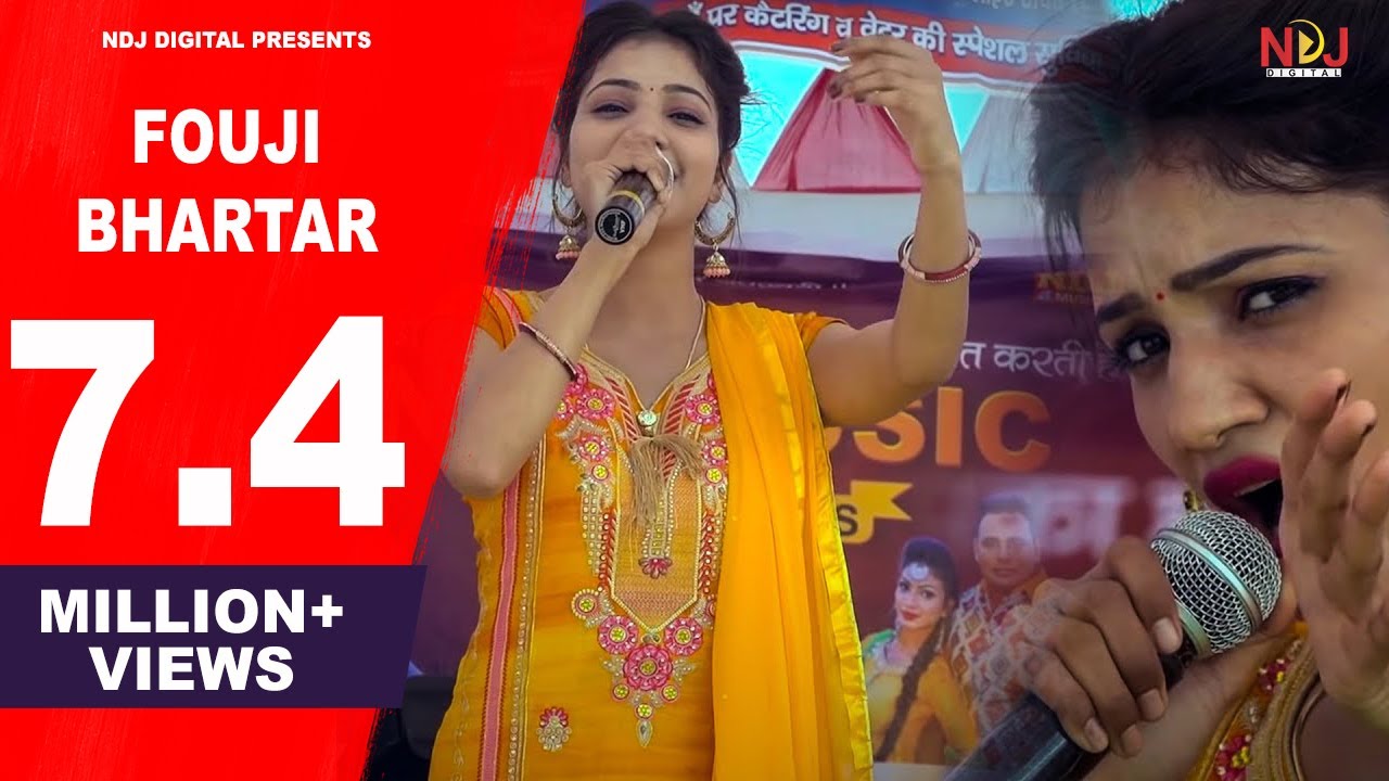  2021  Fouji Bhartar  Miss Garima New Haryanvi Ragni Remix Song 2021