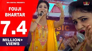 Download lagu #2021  Fouji Bhartar  Miss Garima  New Haryanvi Ragni Remix Song 2021 Mp3 Video Mp4