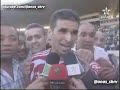 برنامج العالم الرياضي عن مباراة الديربي الوداد و الرجاء ضمن ربع نهائي كأس العرش 2006 2007