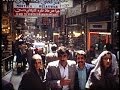 Iran persia 1973 under the shah