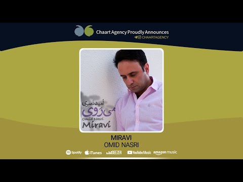 Omid Nasri Miravi امید نصری میروی 