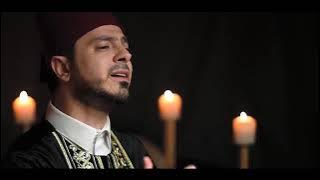 كليب محمد نور - عبد القادر المرعشلي & عبد الرحمن دوزجان Abdurrahman Düzcan & محمد ياسين المرعشلي