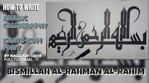How to write bismillah in khat e Kufi | kufi Calligraphy Composition | by Naqqash Tahir