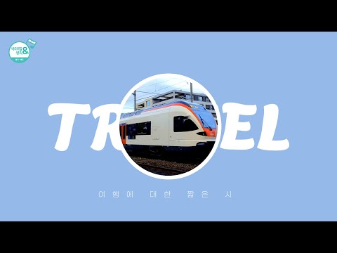 영상썸네일