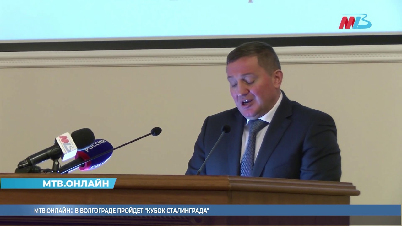 Юридический отдел волгу