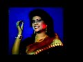 Jokhon thambe kolahal UPOHAAR   1987       RUNA LAILA 45 Mp3 Song