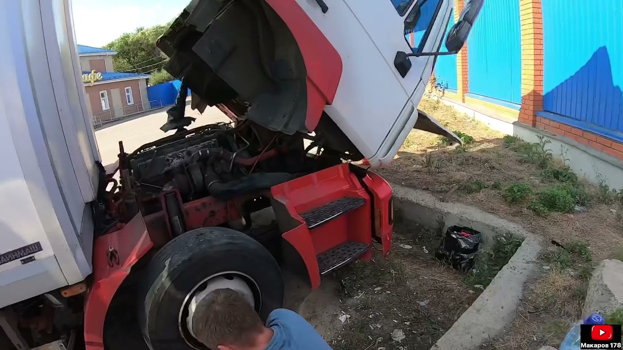 Рейс в Крым, машина ломается!!! - YouTube