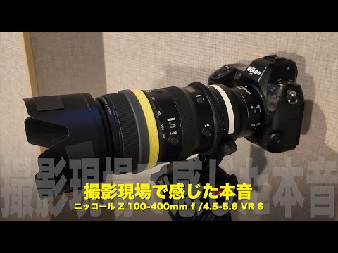 ✨遠くの思い出も芸術に✨NIKON D7200 ニコン✨高画質✨ダブルレンズ Nikon (ニコン) デジタル一眼レフカメラ レンズ:Tamron 18-270mm