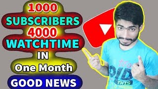 My Target to Get 1000 Subscribers and 4000 Hours Watchtime in One Month | Secret Guru