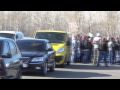 Автопробег 2013 Донецк Дорожный Контроль