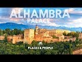 ALHAMBRA PALACE - SPAIN [ HD ]