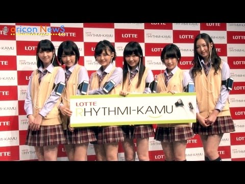 さしこ、秋元氏との喧嘩明かす「未読スルーされた」 指原莉乃(HKT48)  『ロッテ ウェアラブルデバイス“RHYTHMI-KAMU”』記者発表会